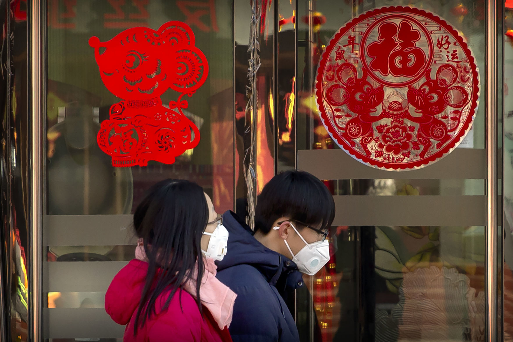 China outbreak